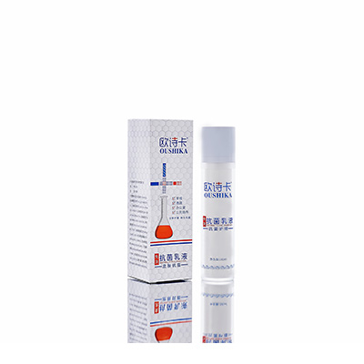 合作多用途抗菌乳液